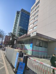 -北京市海淀区妇幼保健院(东南院区)