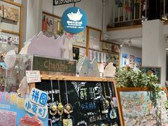 -猫的天空之城概念书店(苏州平江店)