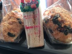 -爱维尔阳光蛋糕(越湖店)