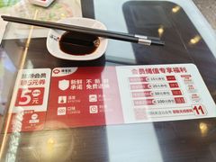 -锡笼记·无锡小笼(新明路店)