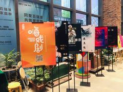 -403国际艺术中心