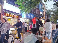 -清真·宏顺祥卤汁凉粉(大皮院店)