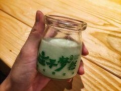 -庄子梦然·城市微度假·24h按摩·推拿·spa