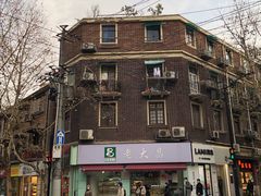 -红房子西菜馆(淮海中路店)