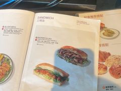 -Wagas沃歌斯(虹桥机场T1店)