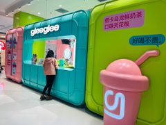 -gleeglee乐溢亦茶(合生汇店)