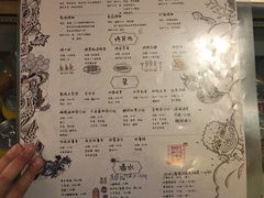 菜单-鬼味烤翅(南锣鼓巷店)