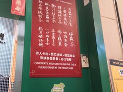 -孖记茶档·热腾茶餐(荔湾领展广场店)