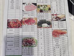 -万和源炝锅城·活鱼现炝(文艺北路店)