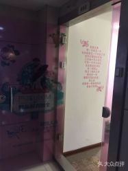 -谜秀专业半永久纹眉纹绣美瞳线洗眉