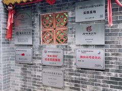 -周大娘牛乳(旧寨古村总店)