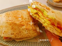 -桃园眷村(万象天地店)