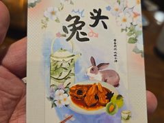 -龍聚祥烧麦馆(鼓楼店)