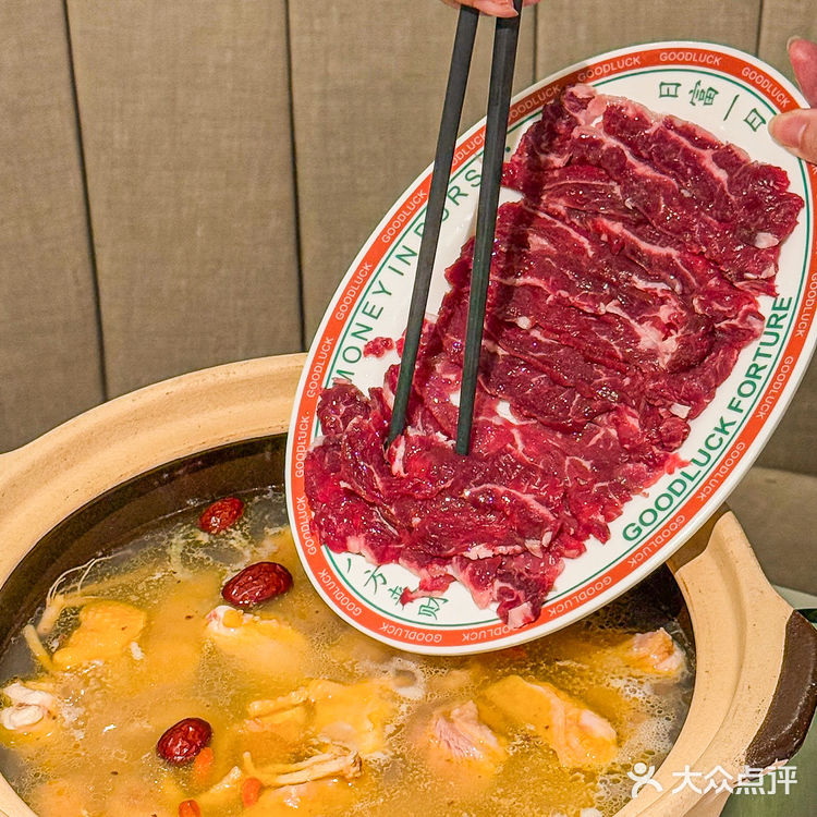 只想干了这一碗生蚝！好吃到无语！