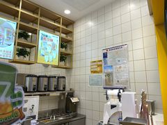 -7分甜(圆融广场店)
