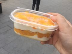 芒果千层盒子-雷米蛋糕·安佳奶油·当日最鲜果(保利·湾天地店)