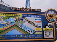 -大连圣亚海洋世界