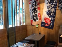 -豊 胜手丼