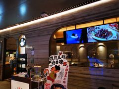 -佬肥猫(国华广场店)
