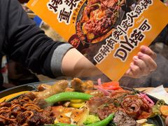 -墨纪Mojí墨西哥餐厅(官舍店)