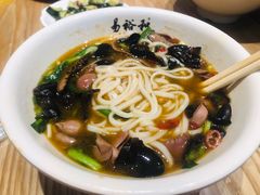 -易裕和·长沙米粉(竹塘西路店)