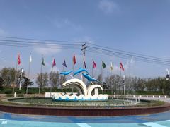 -北戴河圣蓝海洋公园