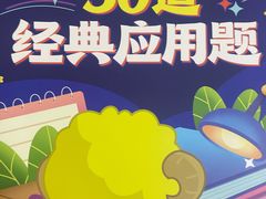 -昂立青少儿成长中心(普陀中潭校区)