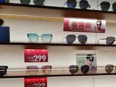 -利明眼镜(淮北街店)