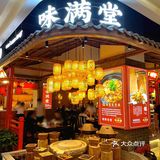 武汉探店 | 首发十二年的川菜老店吃不腻