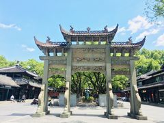 -岳王庙