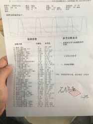 点击看大图 -美德因妇儿医院