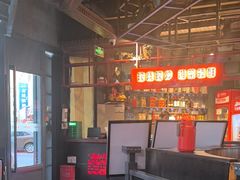 -辣得叫湘菜(观海卫店)