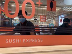 -争鲜回转寿司(太阳宫凯德MALL店)