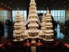 -北京工艺美术博物馆