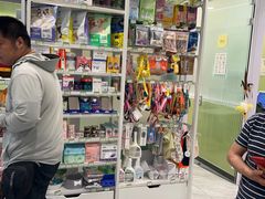 -悦宠动物医院(京丰分院)