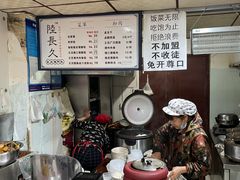 -陆长玖古法猪脚饭(玄风桥店)