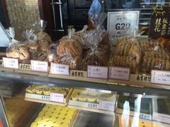 -南宋胡记(杭州体育场路店)