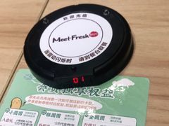 -鲜芋仙(宝地广场店)