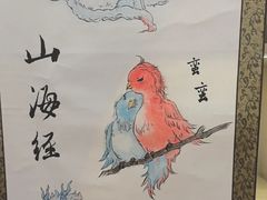 -汉翔书法丨书法·美术·硬笔·国画(五道口校区)