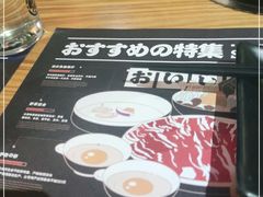 -今崎烧·关西寿喜烧专门店(永庆坊店)