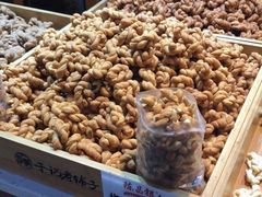 -陈昌银麻花(较场口夜市店)