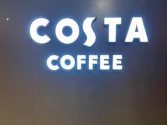 -COSTA COFFEE(恒基名人购物中心店)