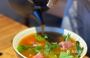 M5 Wagyu Beef Mint Noodles