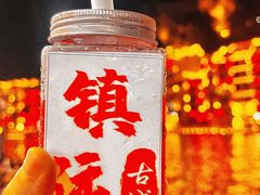 -古城苗家土菜馆(河景餐厅店)