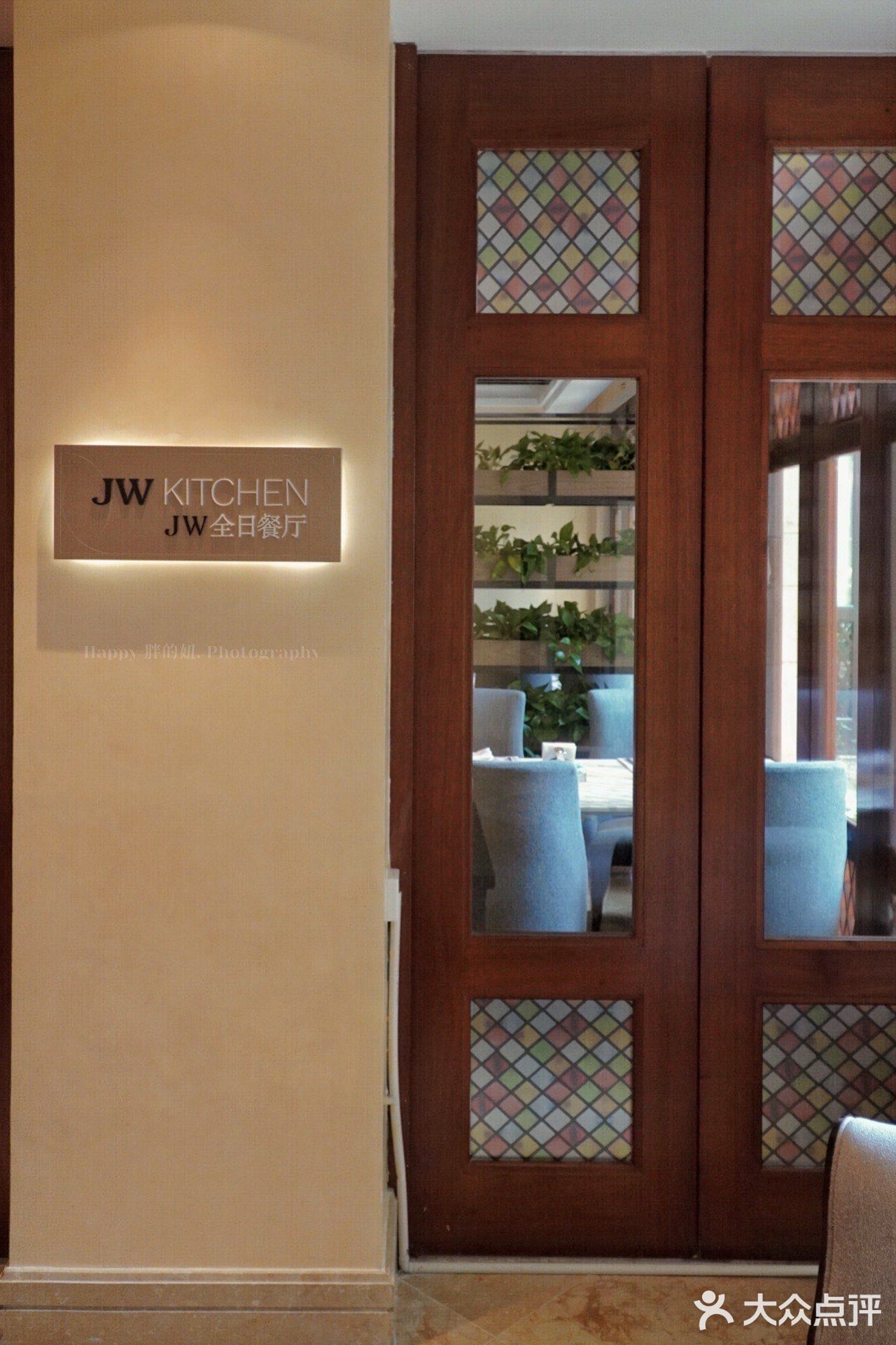 JW全日餐厅·感受西式Brunch