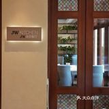 JW全日餐厅·感受西式Brunch