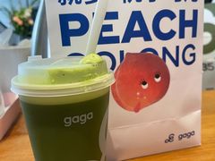 羽衣甘蓝青苹果-gaga(深圳南山益田假日广场店)
