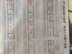 -储奇门鳝鱼火锅(总店)