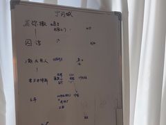 -剧狐剧本杀·月球探案馆(人民广场1号店)