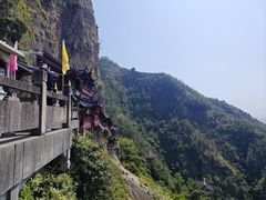 -大慈岩风景区